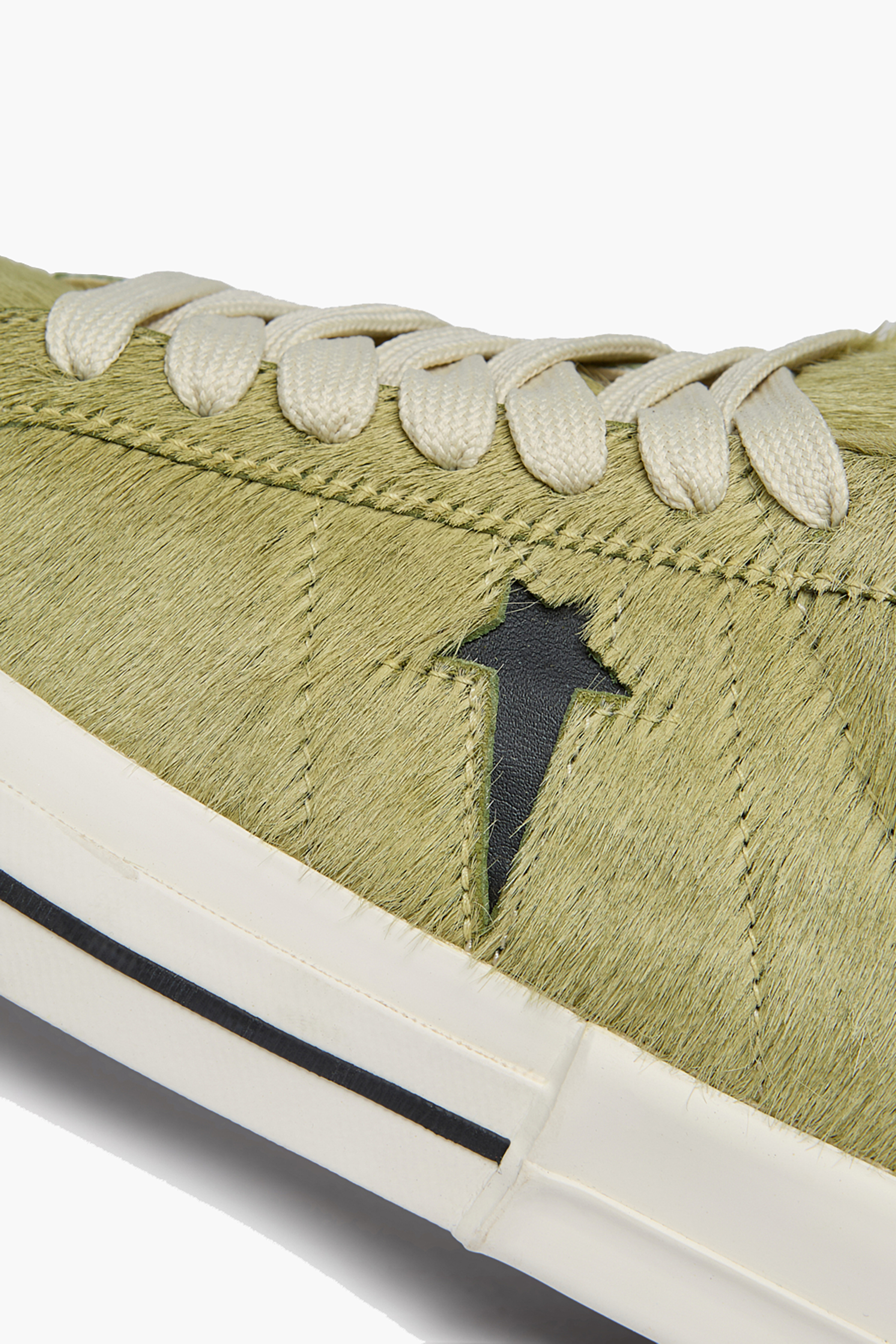 Bekleidung, Schuhwerk, Schuh, Sneaker, Wildleder