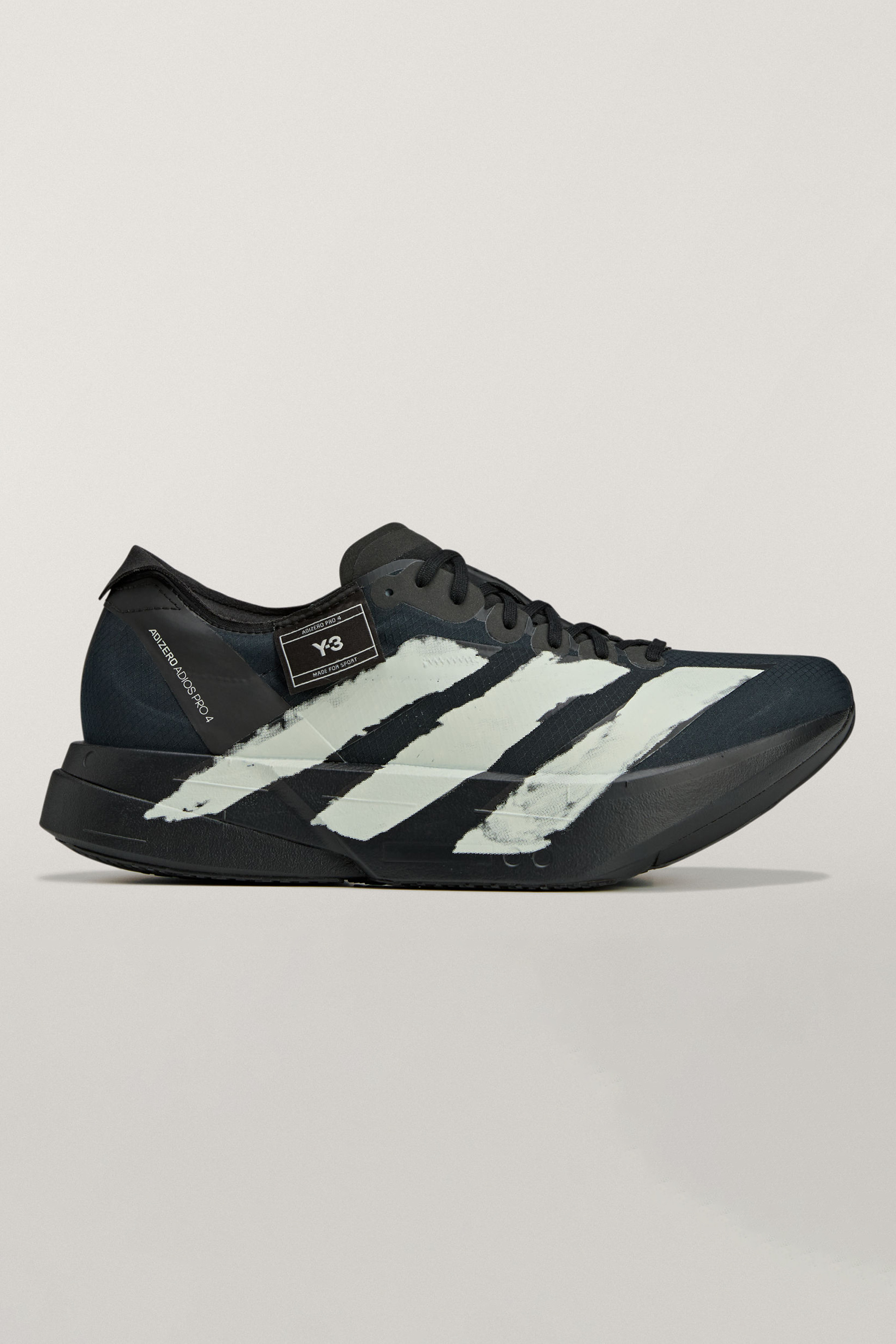 Bekleidung, Schuhwerk, Schuh, Sneaker, Laufschuh