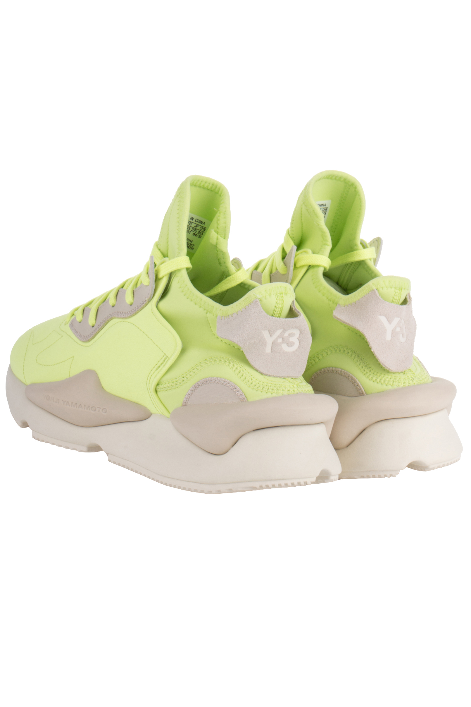 Y-3 Sneakers Kaiwa Y-3 Sneakers Kaiwa