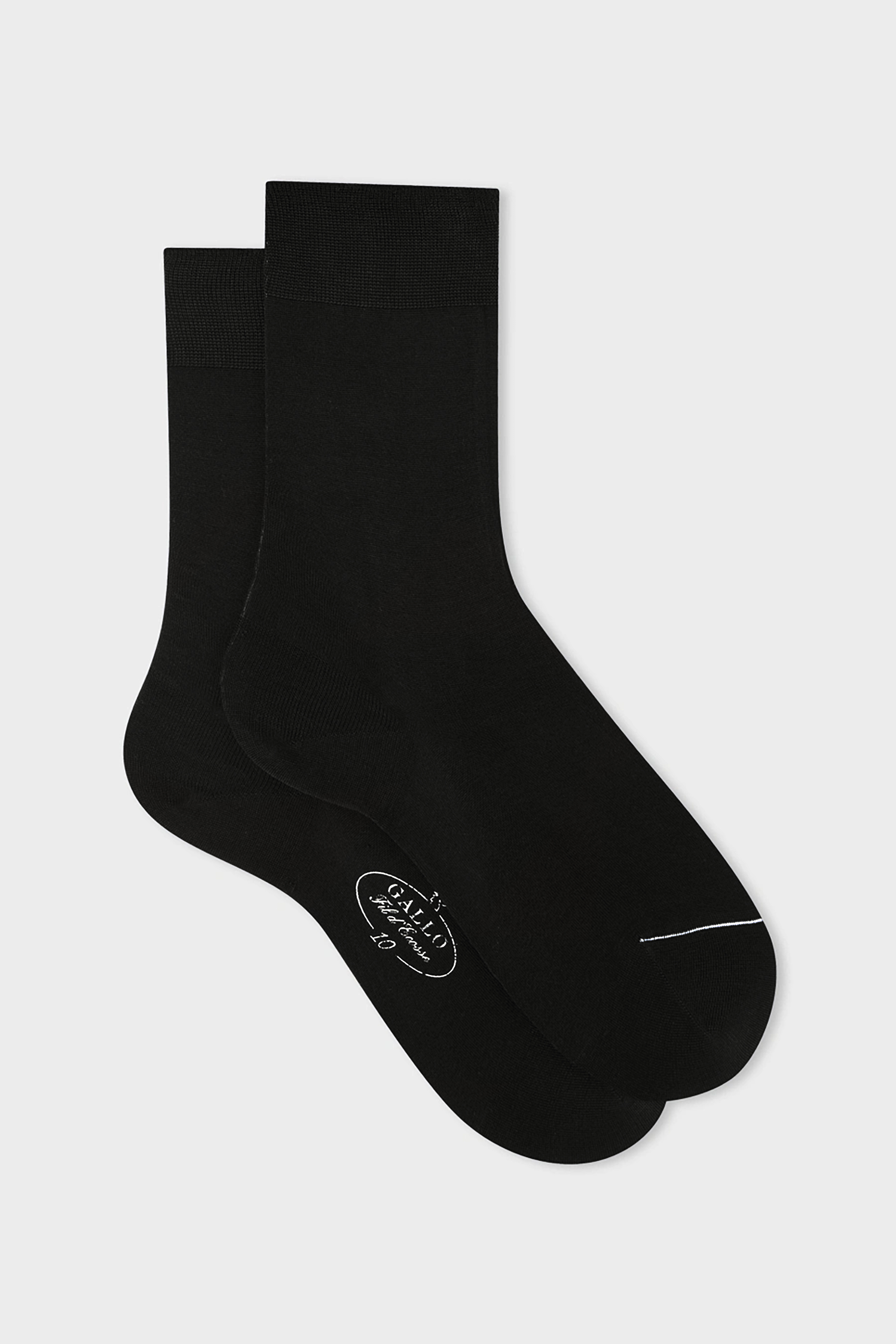 Bekleidung, Strumpfwaren, Socke, Schuhe, Schuh