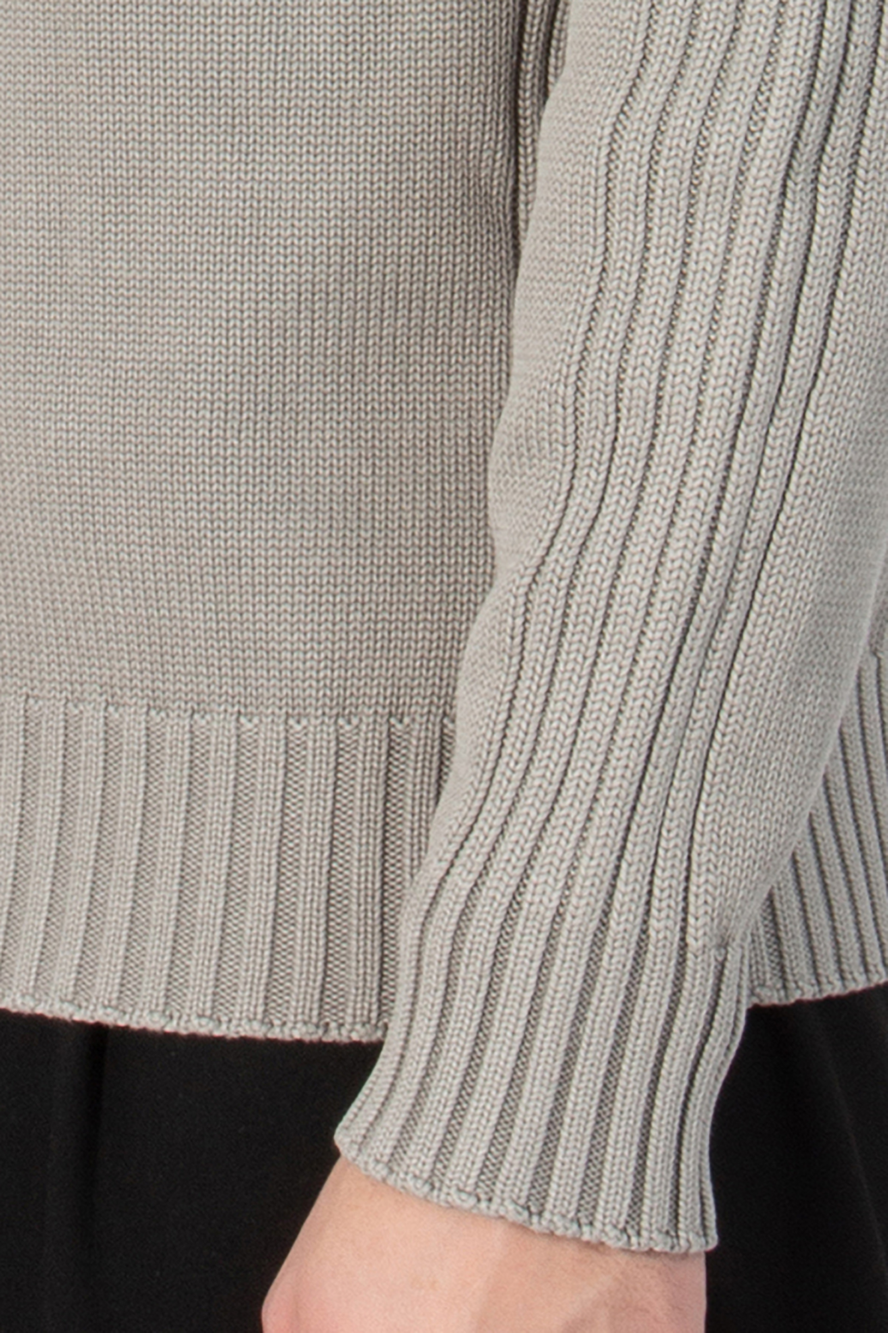 BELSTAFF Quarter Zip Cotton Knit Sweater