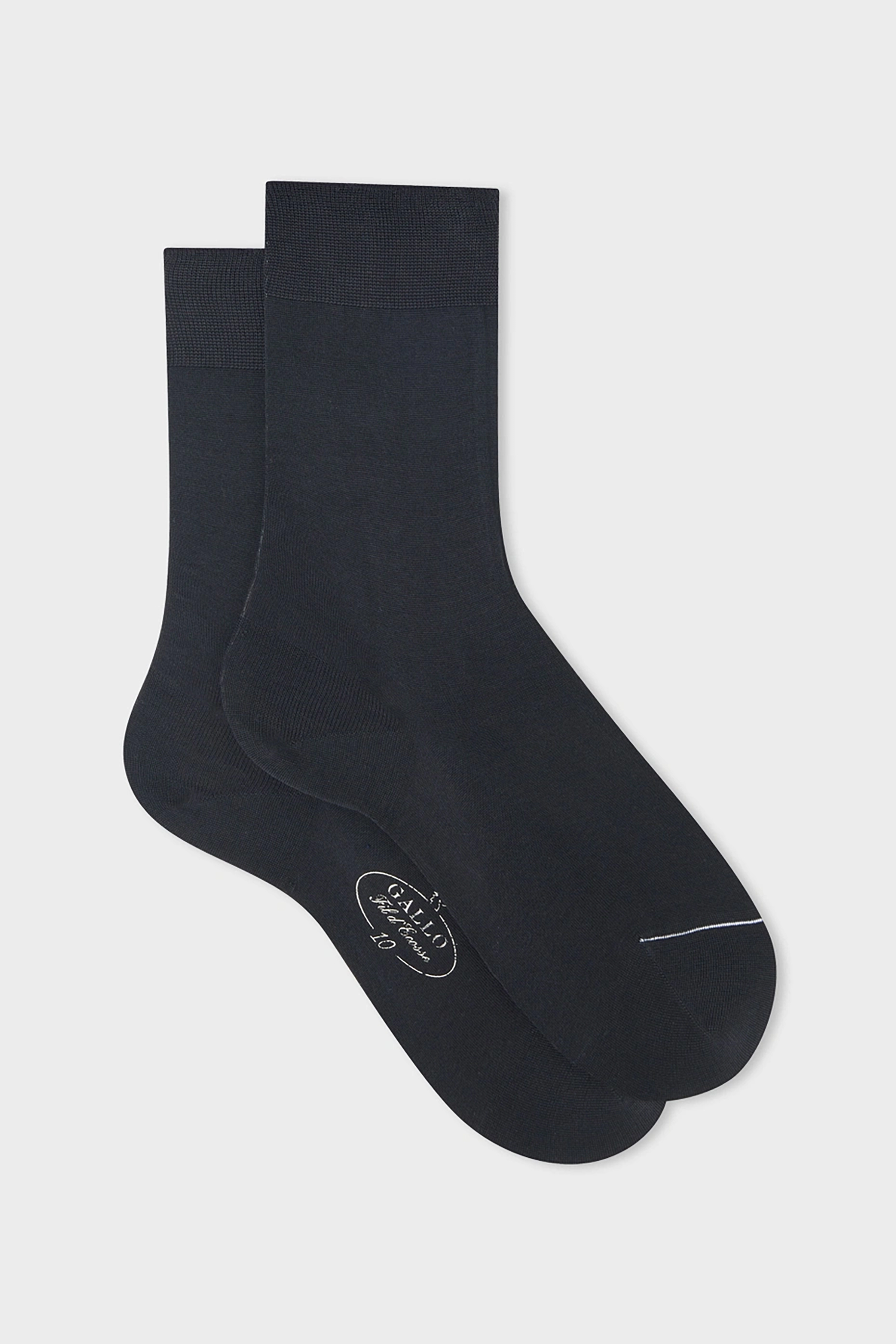 Bekleidung, Strumpfwaren, Socke, Schuhe, Schuh