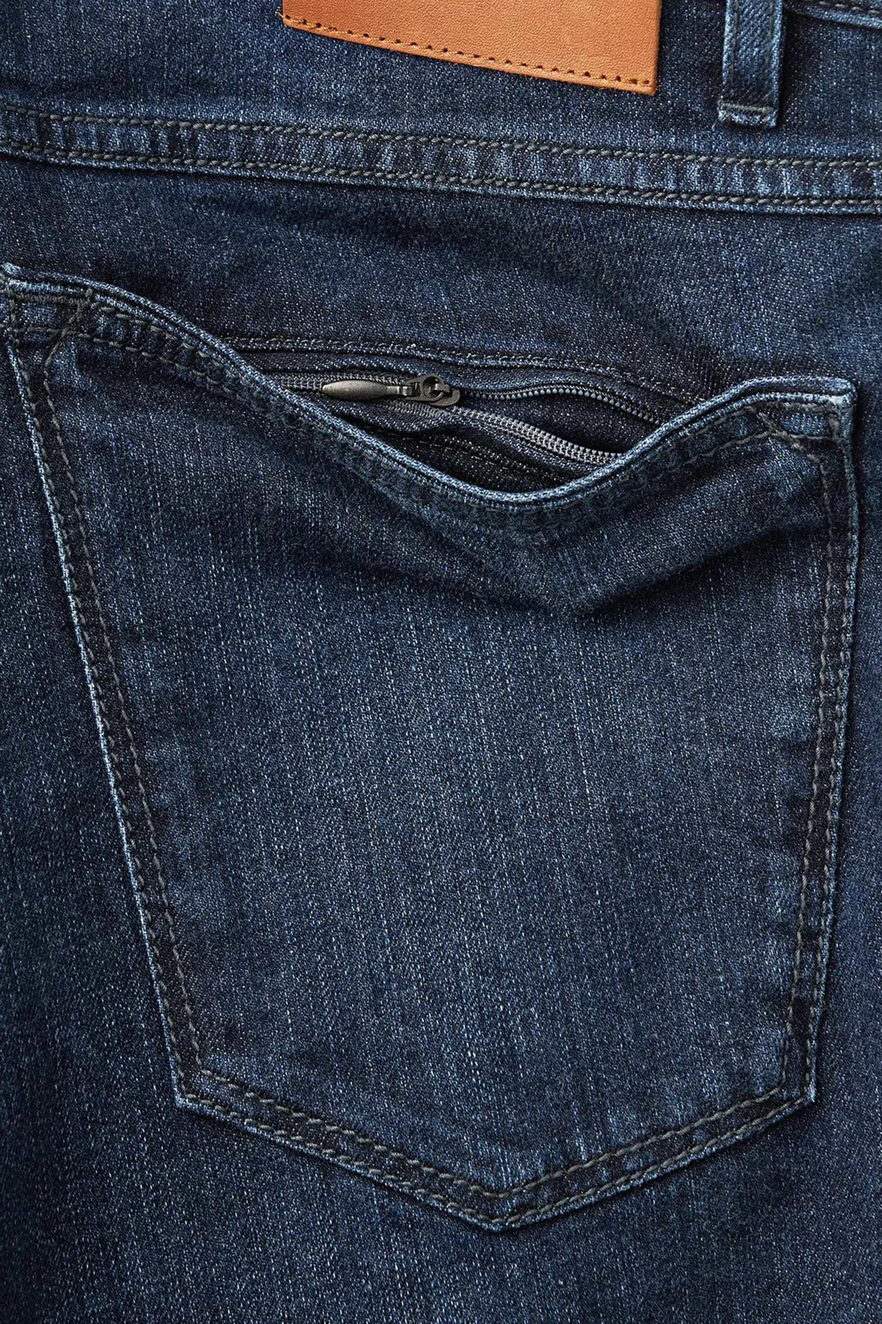HILTL Regular Fit Stretch Cotton Denim Jeans Parker Bekleidung, Hosen, Jeans