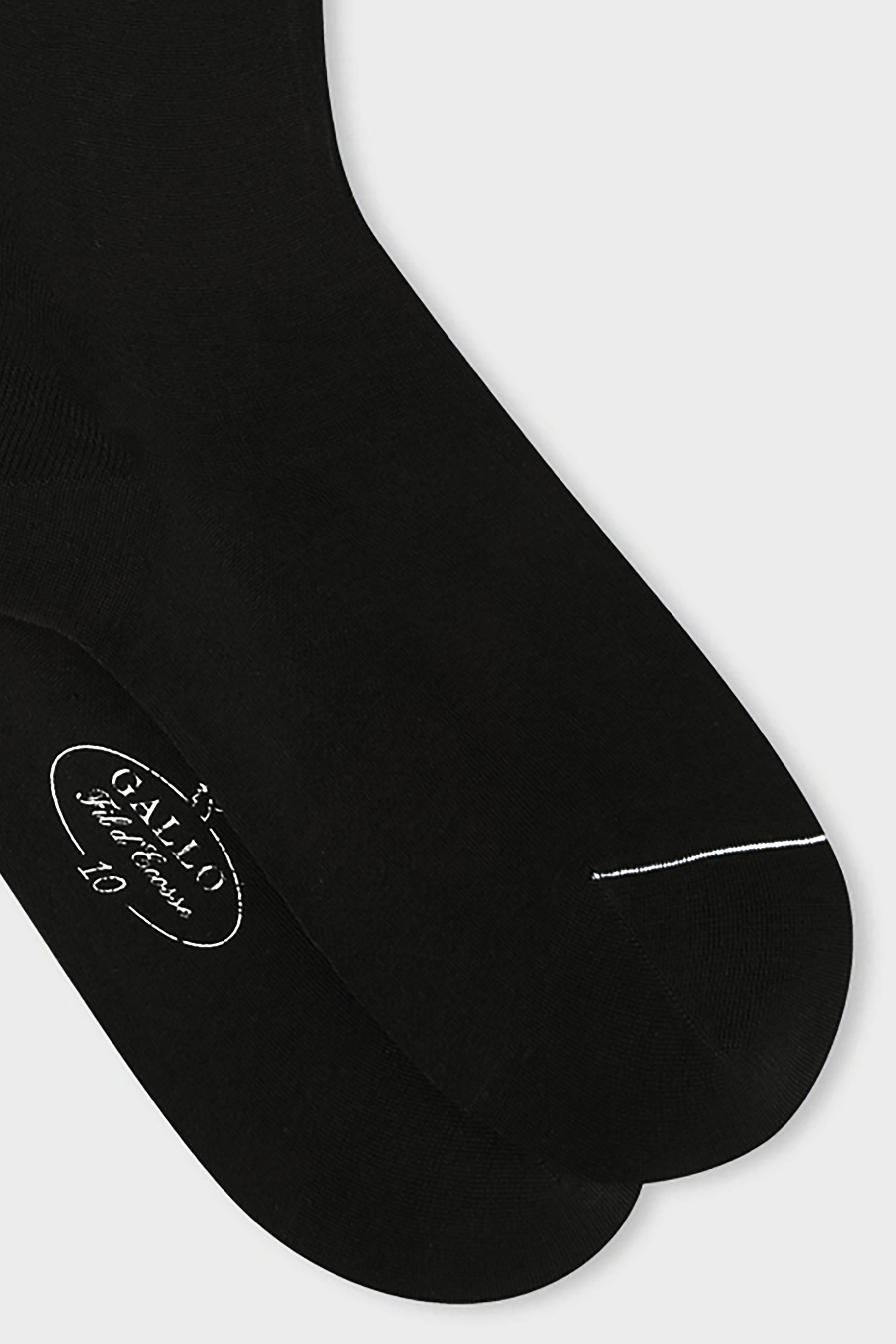 Bekleidung, Strumpfwaren, Socke