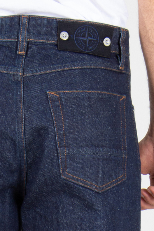 Bekleidung, Hosen, Jeans, Zubehör