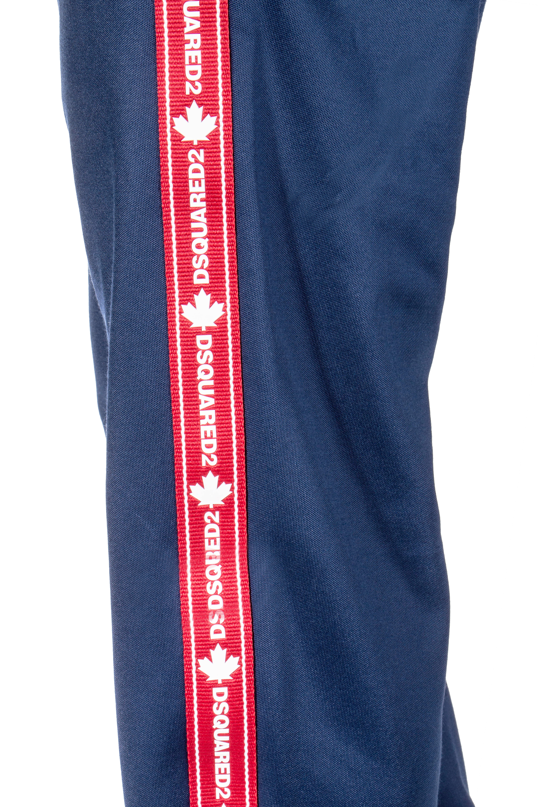 DSQUARED2 Logo Tape Track Pants