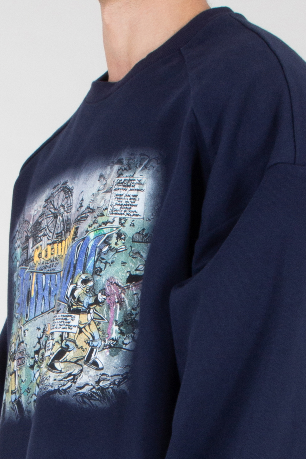 JUNN.J Oversized Printed Sweatshirt