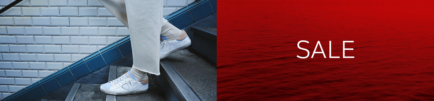 Schuh, Sneaker, Modisch, Person, Handlauf