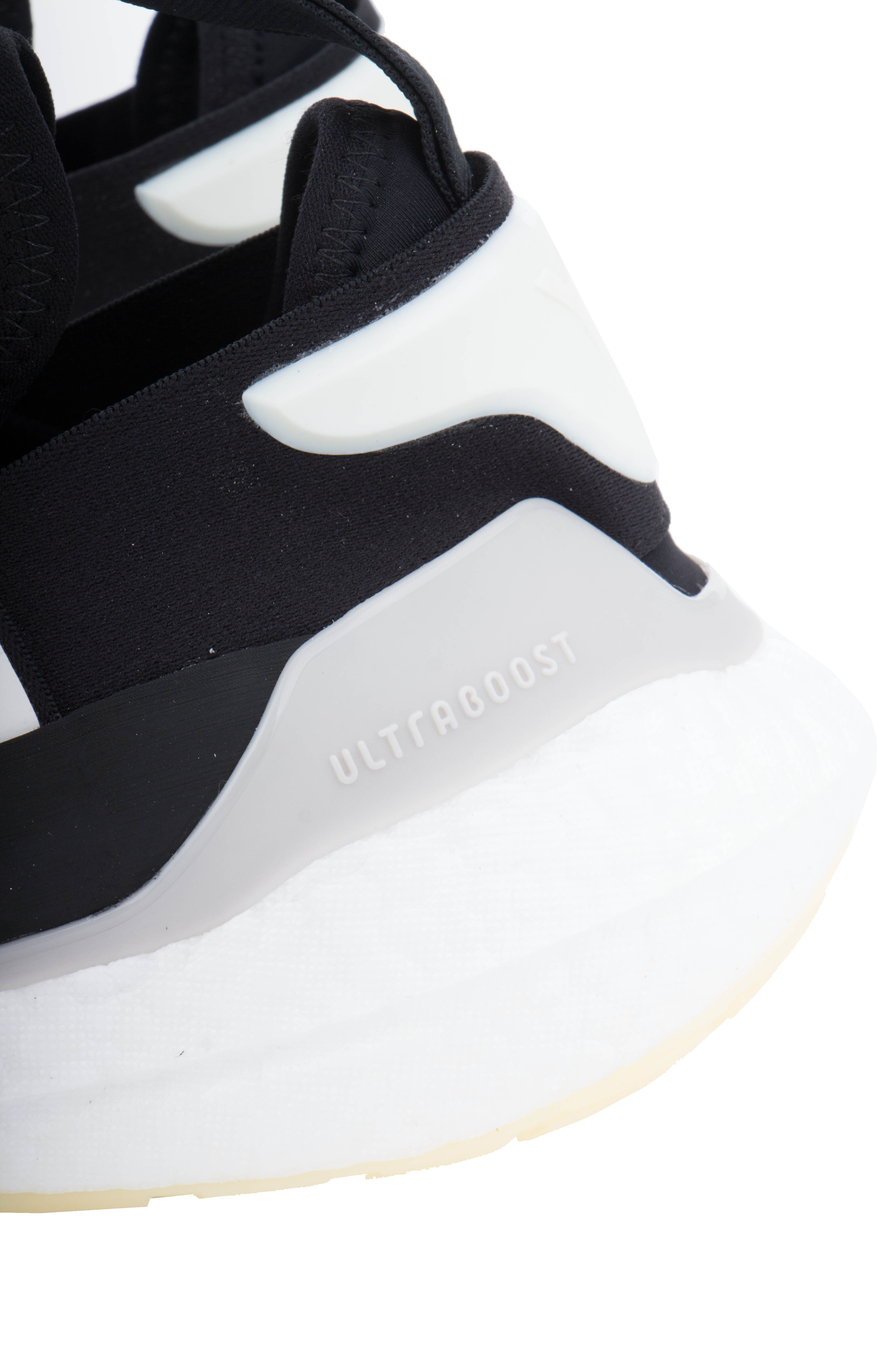 Y-3 Sneakers Ultraboost 22