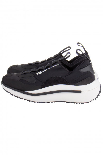 Y-3 Slip-On Sneakers Qisan Cozy